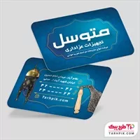 تصویر 1