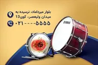 تصویر 2