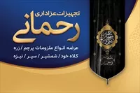 تصویر 3