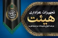تصویر 3