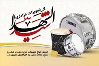 تصویر 3
