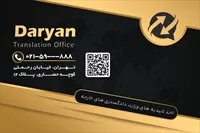 تصویر 2