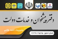 تصویر 3