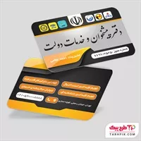 تصویر 1