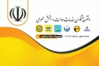 تصویر 3
