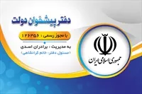 تصویر 3