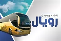 تصویر 3