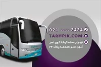 تصویر 2