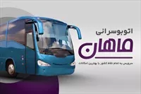 تصویر 3