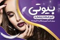 تصویر 3