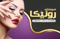 تصویر 3