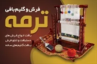 تصویر 3