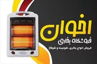 تصویر 3