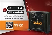 تصویر 2