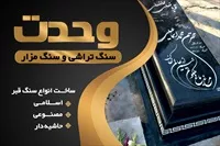 تصویر 3
