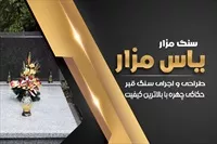 تصویر 3