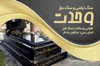 تصویر 3