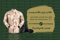 تصویر 2