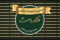تصویر 3