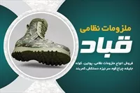 تصویر 3