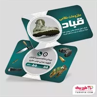 تصویر 1