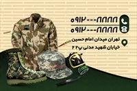 تصویر 2
