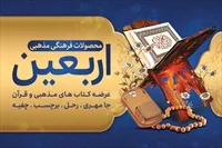 تصویر 3