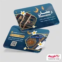 تصویر 1
