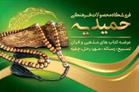 تصویر 3