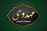 تصویر 3