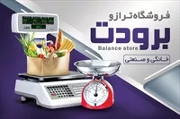 تصویر 3