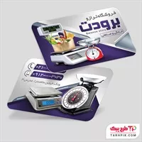 تصویر 1