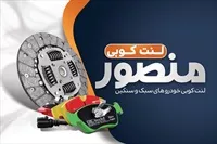 تصویر 3