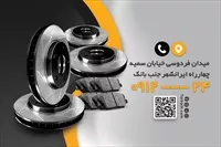 تصویر 2