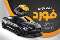 تصویر 3