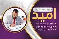 تصویر 3