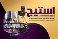 تصویر 3