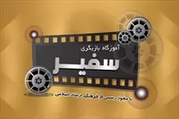 تصویر 3
