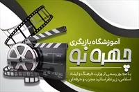 تصویر 3