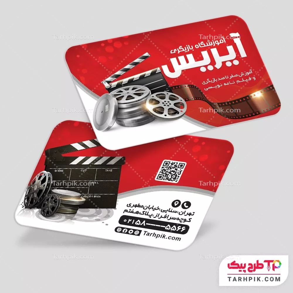 قالب لایه باز کارت ویزیت بازیگری با قابلیت ویرایش متن و فونت