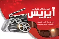 تصویر 3