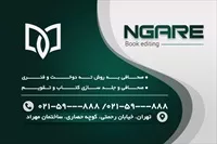 تصویر 2