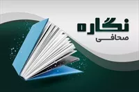 تصویر 3