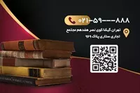 تصویر 2