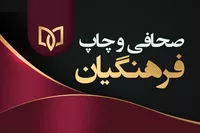 تصویر 3