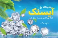 تصویر 3