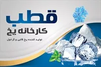 تصویر 3