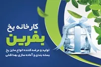 تصویر 3