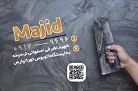 تصویر 2