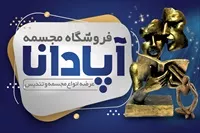 تصویر 3